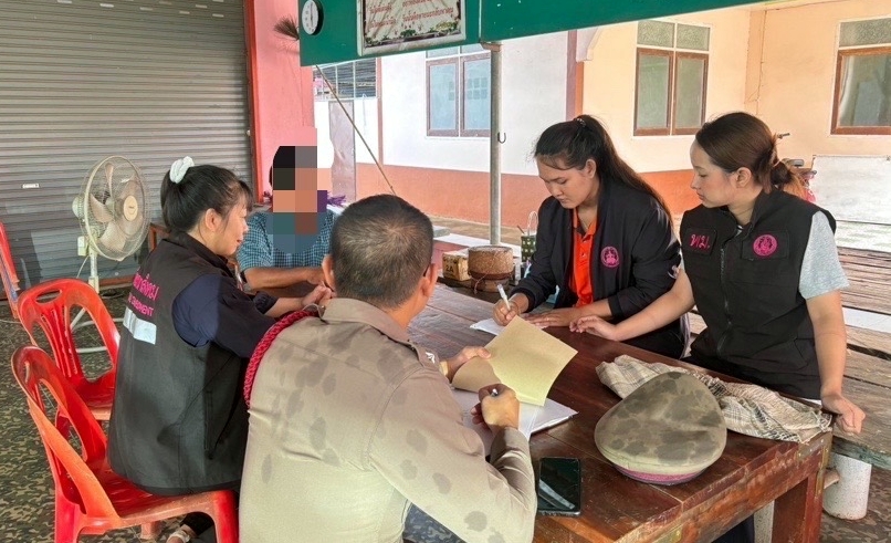 “วราวุธ” ส่งทีม ศรส. รุดช่วยยาย 86 ปี ชาวตาลสุม ถูกลูกบุญธรรมทำร้ายร่างกาย