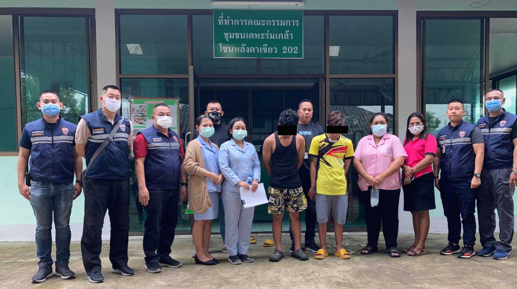  ตม.1กวาดจับต่างด้าวผิดกฎหมาย สกัดหนีเข้าเมือง แพร่‘โควิด’พื้นที่ชั้นใน