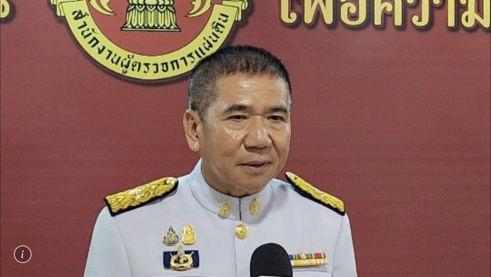 "สุจินต์" รับสนองฯ เป็นผู้ตรวจการแผ่นดินคนใหม่  เตรียมดันแก้ระบบร้องทุกข์เป็นรูปแบบเดียวทั่วประเทศ 
