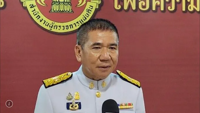 "สุจินต์" รับสนองฯ เป็นผู้ตรวจการแผ่นดินคนใหม่  เตรียมดันแก้ระบบร้องทุกข์เป็นรูปแบบเดียวทั่วประเทศ 