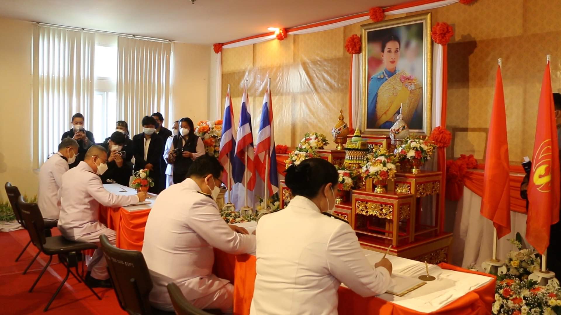 ขอนแก่น จัดพิธีลงนามถวายพระพรแด่ สมเด็จพระเจ้าลูกเธอ เจ้าฟ้าพัชรกิติยาภาฯ  ให้ทรงหายจากพระอาการประชวร