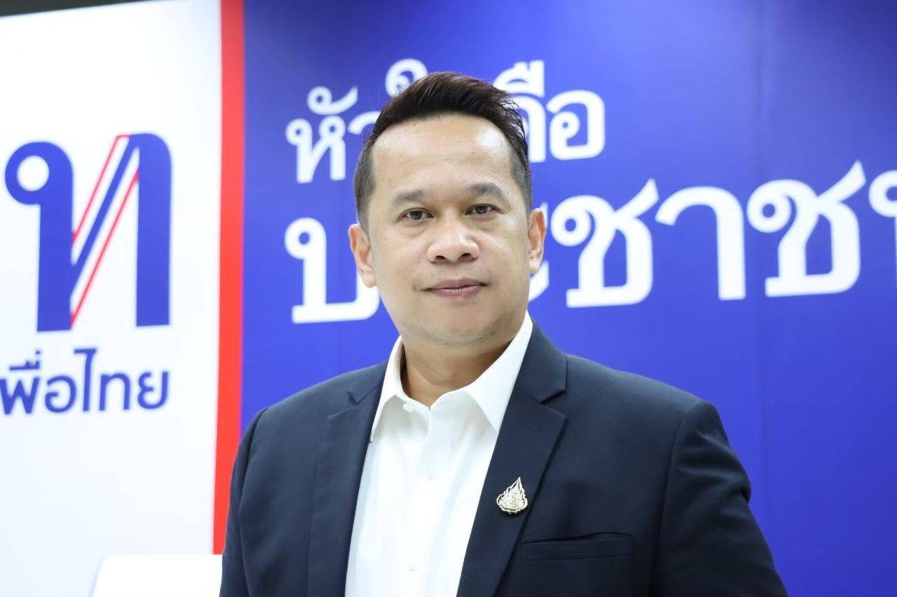 "อนุสรณ์" มั่นใจ "เพื่อไทย" แจงยุบพรรคได้ ยัน "ทักษิณ" ไม่ได้ครอบงำ