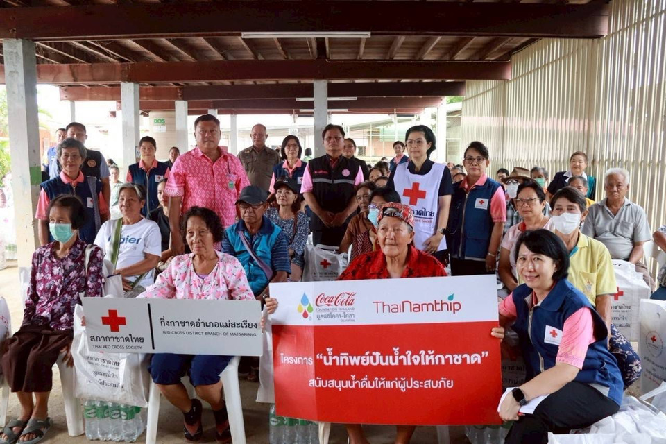 กิ่งกาชาดแม่สะเรียง–สถานีกาชาดเชียงใหม่ มอบถุงบรรเทาทุกข์ช่วยผู้ประสบภัยน้ำท่วม บำบัดทุกข์ บำรุงสุข เคียงข้างประชาชน
