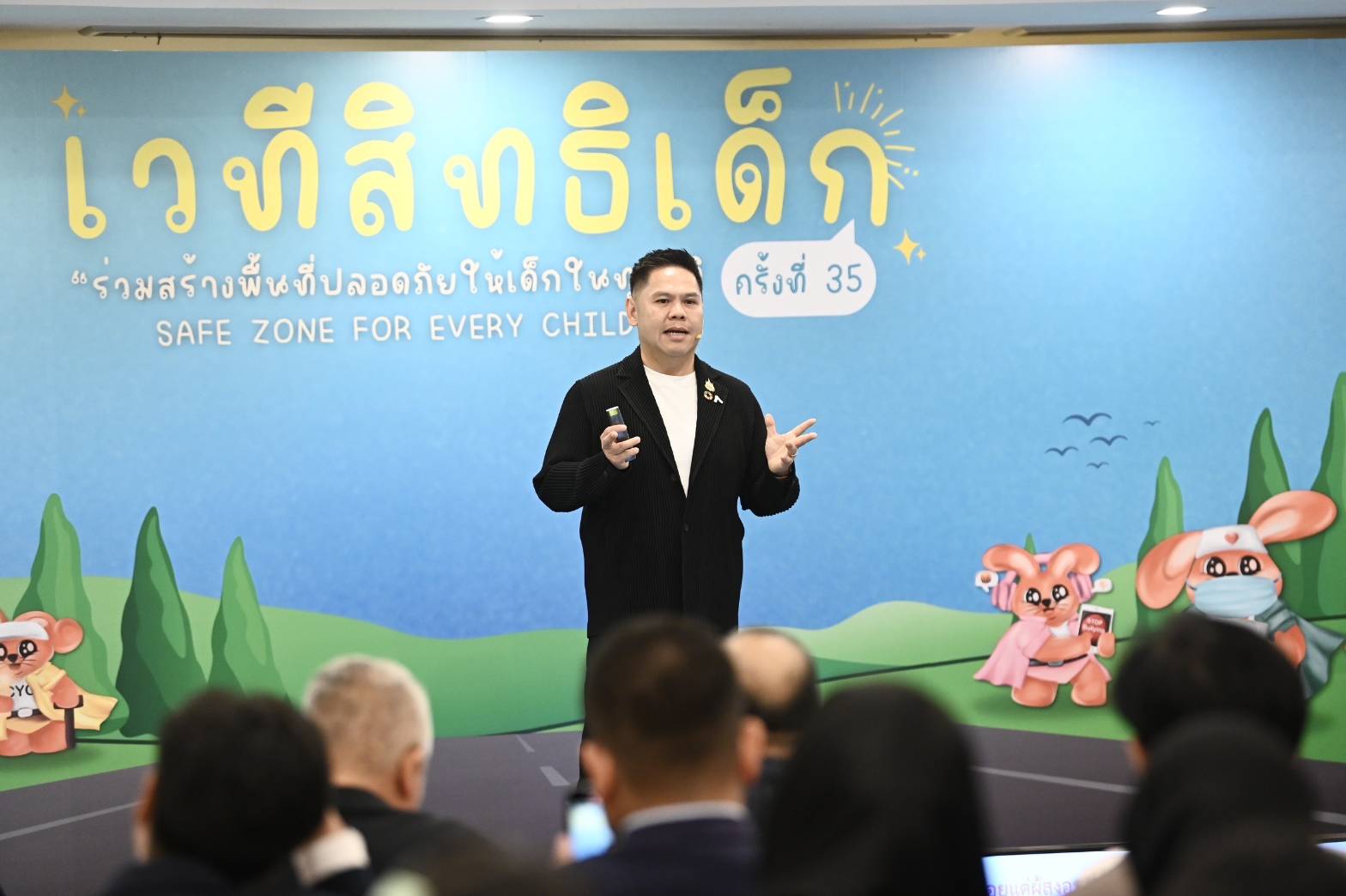 “วราวุธ” เปิด เวทีสิทธิเด็ก ครั้งที่ 35 หนุน พัฒนาเด็ก-เยาวชน ให้มีคุณภาพ ร่วมสร้างพื้นที่ปลอดภัย