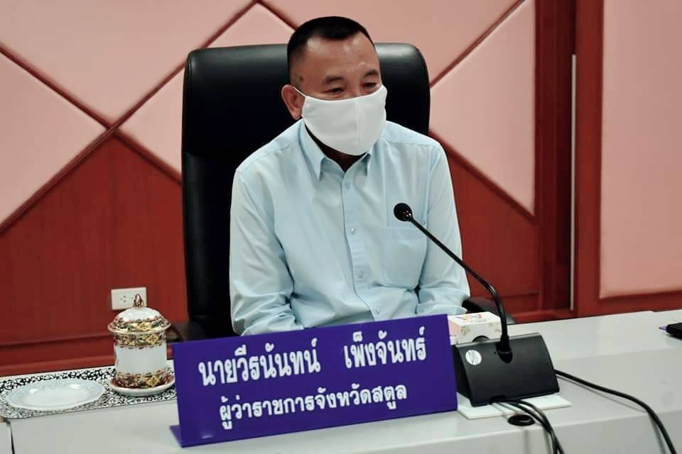 สตูลจัดระเบียบตลาดรอมฏอนปลอดภัยโควิด19  รับเดือนถือศีลอด