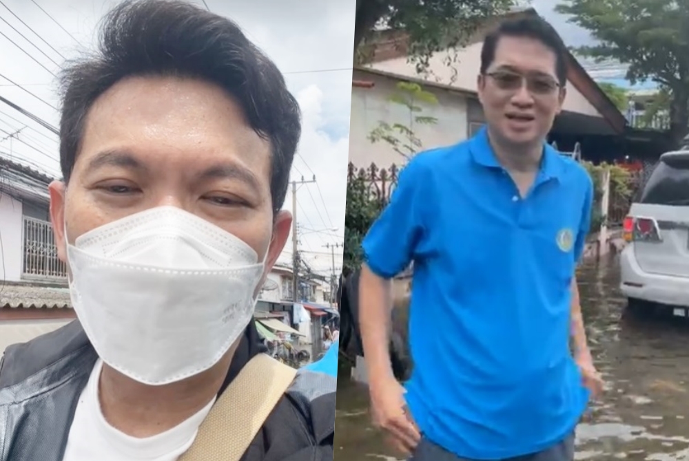 'สุชัชวีร์' ควง 'องอาจ' ลงพื้นที่น้ำท่วมลาดกระบัง