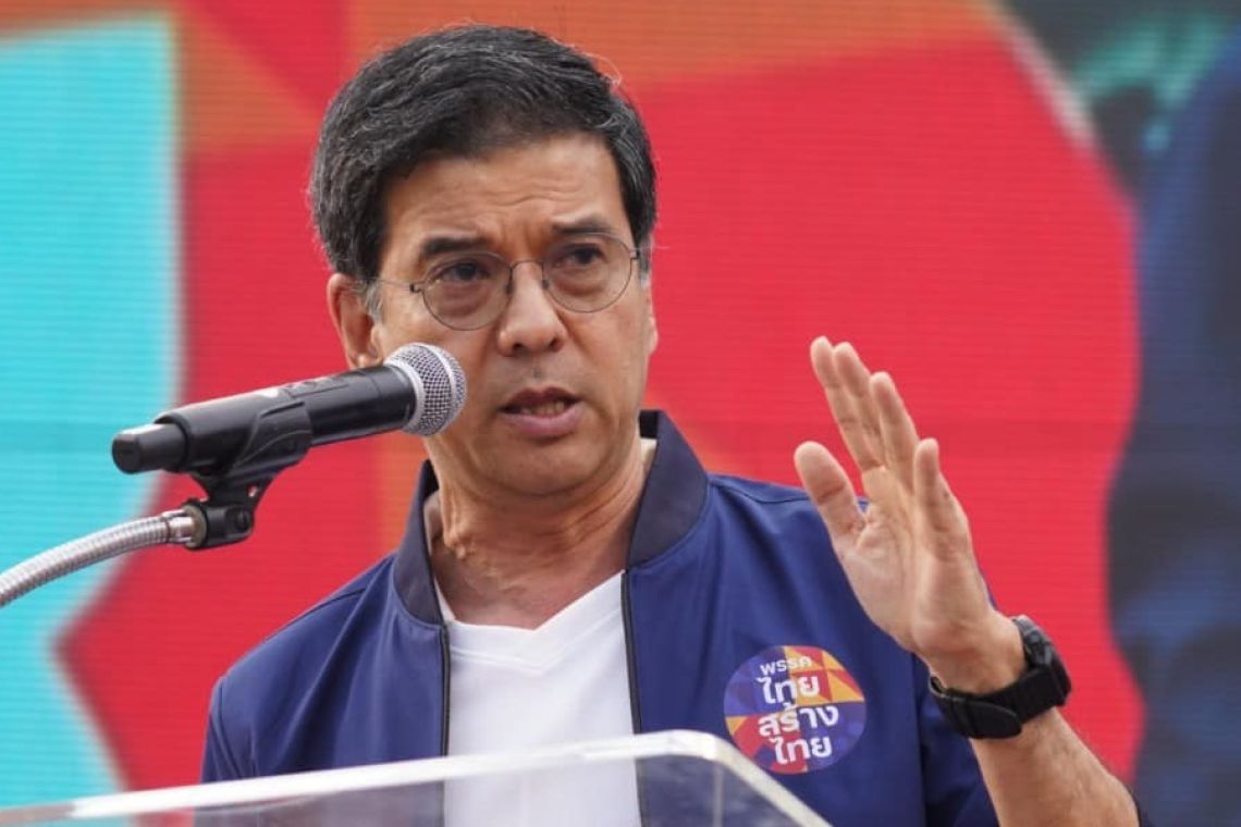 ไม่กลืนน้ำลาย!! "ศิธา" ย้ำสลับขั้ว ไทยสร้างไทยไป "ศิธา" ไม่ไป