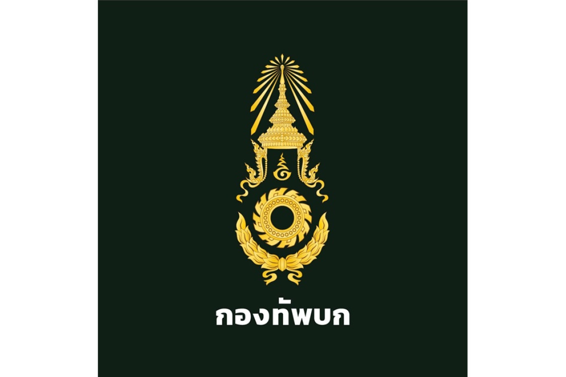กองทัพ ขอความร่วมมือ ช่วยกดรีพอร์ตโพสต์-คอมเมนต์ของผู้ไม่หวังดี ป้องกันสื่อทางการถูกโจมตี