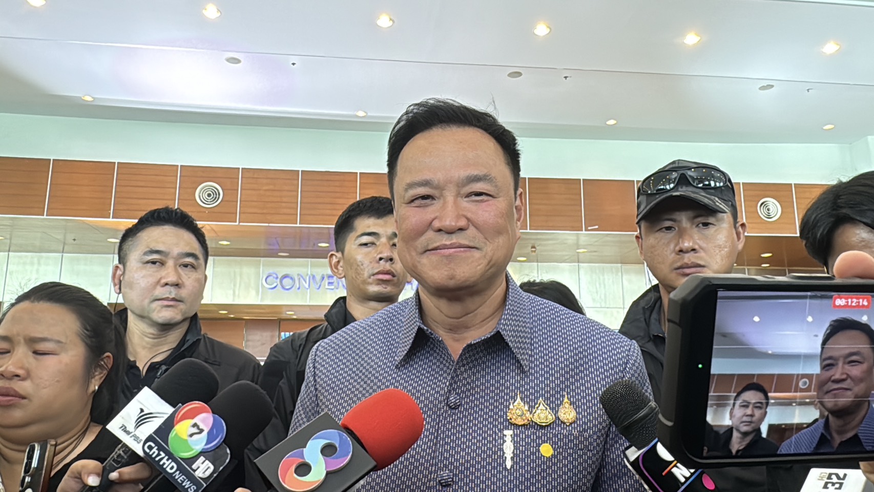 “อนุทิน” เตรียมเปิดทำเนียบต้อนรับ “วอลเลย์บอลหญิงทีมชาติไทย” หลังคว้าแชมป์เอเชียตีตั๋วลุยโอลิมปิก