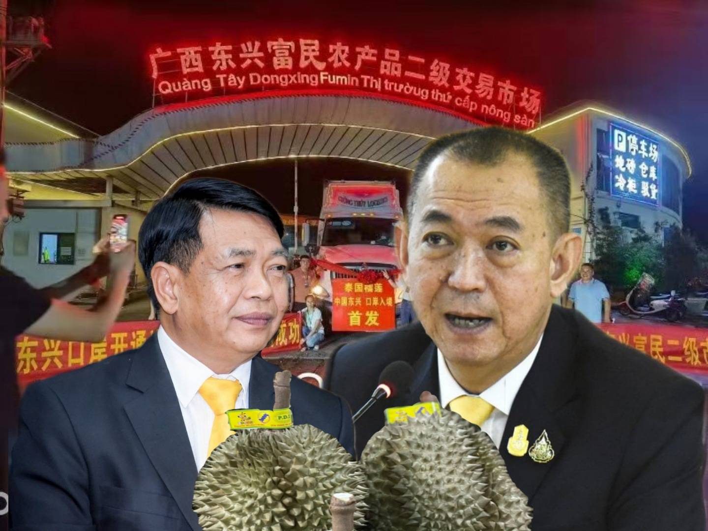 ไทย-จีน ฉลองส่งออกทุเรียนไทยล็อตแรก! พร้อมลุยเปิดเส้นทางโลจิสติกส์ระบบราง “เชื่อมไทยเชื่อมโลก”