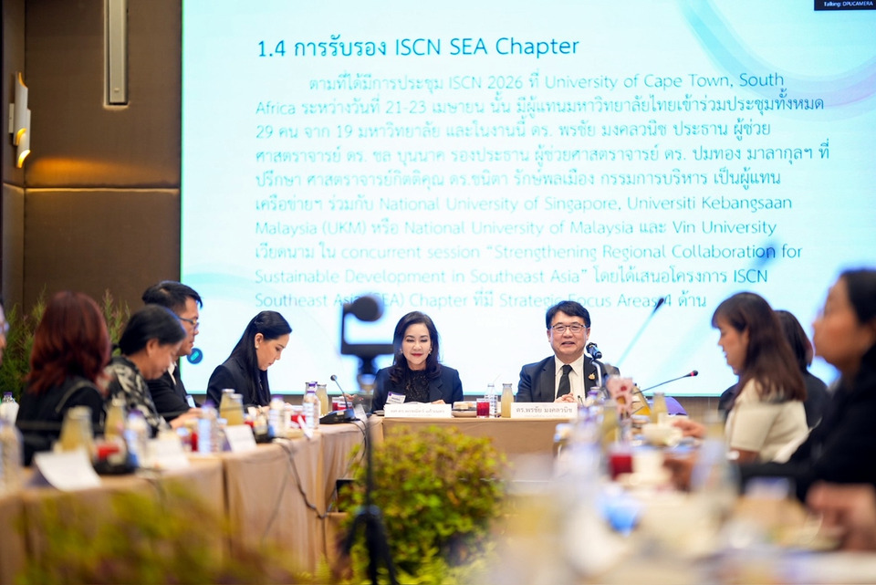 DPU เจ้าภาพประชุม SUN Thailand 2569 ผนึก 60 มหา’ลัย ขับเคลื่อนความยั่งยืนสู่อนาคต