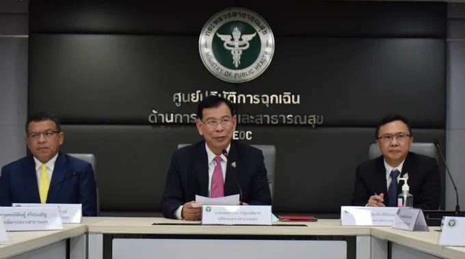 สธ.สั่งทุกจังหวัดเร่งตามหาคนกลับจากกทม.
