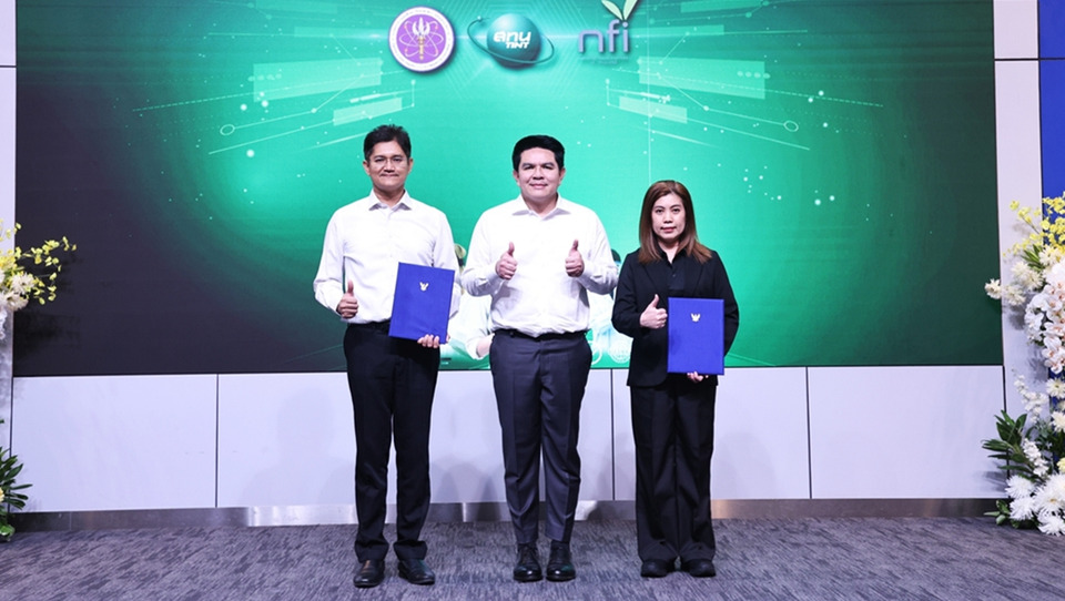 อว. ผนึก สทน.–สถาบันอาหาร เปิดศูนย์บ่มเพาะ “Food Ray Genius” ดัน SMEs อาหารสู่สากล