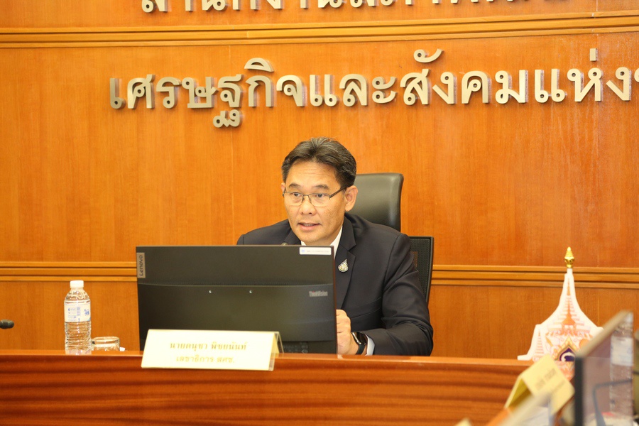 สศช.เตรียมหารือ 4 หน่วยงานถกแผนงบประมาณแบบฐานศูนย์ รองรับเอ็มโอยู 8 พรรคร่วมรัฐบาล 
