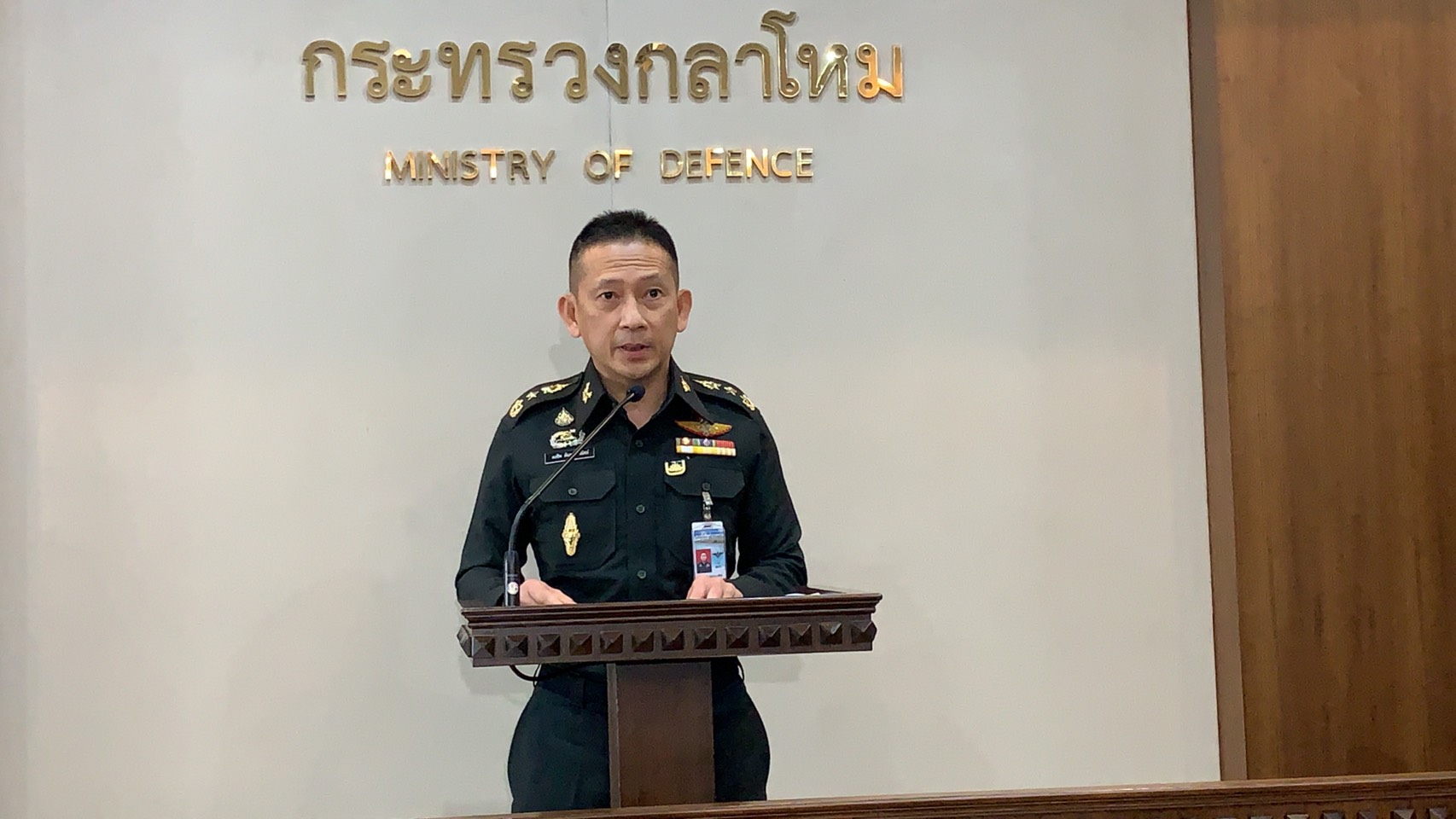กห.สั่งตรวจสอบพร้อมสอบสวนทางวินัยกับกำลังพลเหตุทะเลาะวิวาท