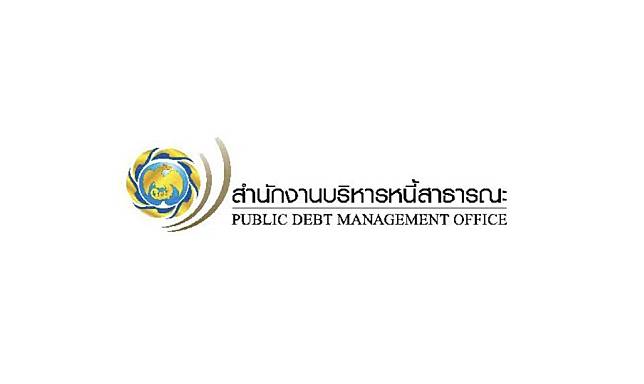 พันธบัตรออมทรัพย์วอลเล็ต สบม.ครั้งที่ 2 เพียงชั่วโมงแรก ยอดจำหน่ายพุ่ง 1.5 พันล้านบาท