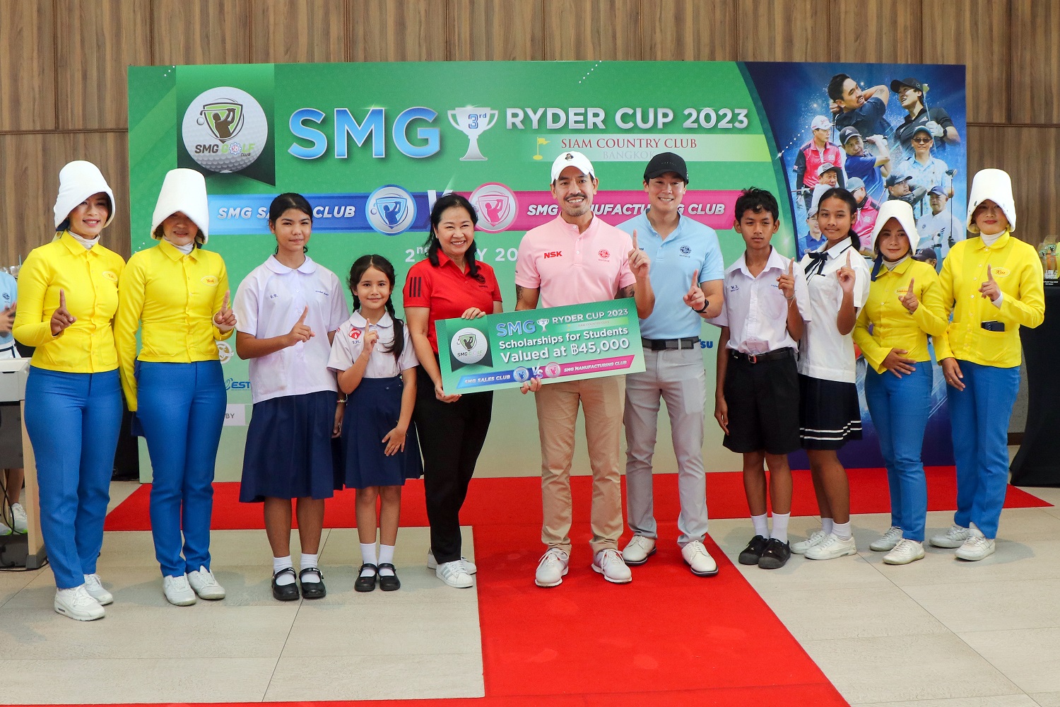 กลุ่มสยามกลการ จัดแข่งขันกอล์ฟ “SMG RYDER CUP 2023” สัมผัสประสบการณ์ท้าทาย “สยามคันทรีคลับ แบงคอก”