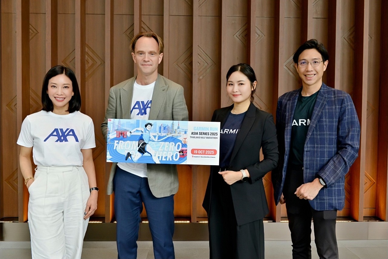 แอกซ่าประกันภัย ภูมิใจสนับสนุนการแข่งขัน  Garmin Run Asia Series 2025 Thailand Half-Marathon