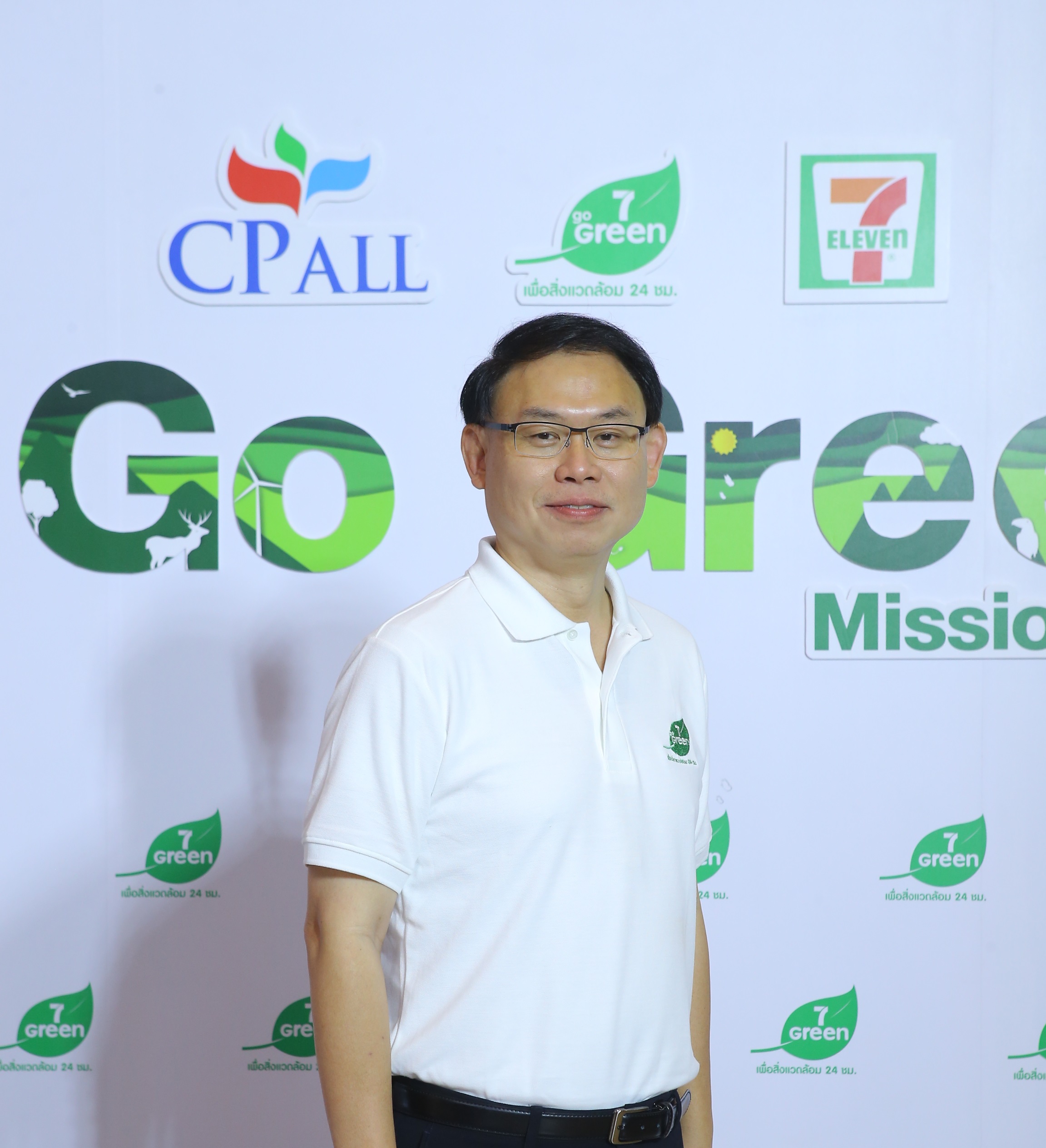 เซเว่น อีเลฟเว่นปักธงรับ “วันสิ่งแวดล้อมโลก 5 มิถุนา 66” ชวนลูกค้าทั่วประเทศ ปฎิเสธรับพลาสติกแบบใช้ครั้งเดียวทิ้ง กับชาเลนท์ “แค่ไม่รับ=ปลูกต้นไม้” บน 7APP 