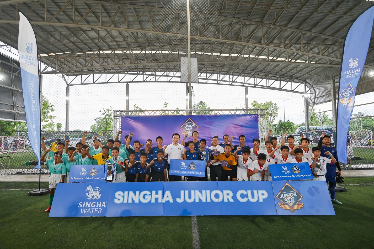 ทีม อบจ. ชัยนาท ชนะจุดโทษ ทัพหลวง ยูไนเต็ด คว้าแชมป์สนาม 5 "สิงห์ จูเนียร์ คัพ" ปีที่ 26 ที่อยุธยา