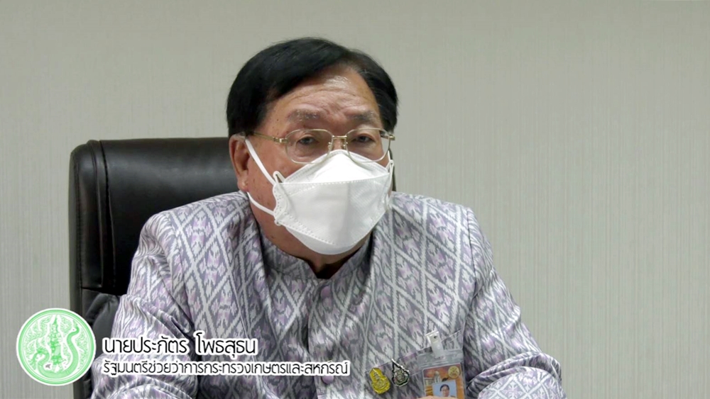 "ประภัตร" จ่อถกพาณิชย์ หยุดส่งออกหมู แก้วิกฤตราคาแพง