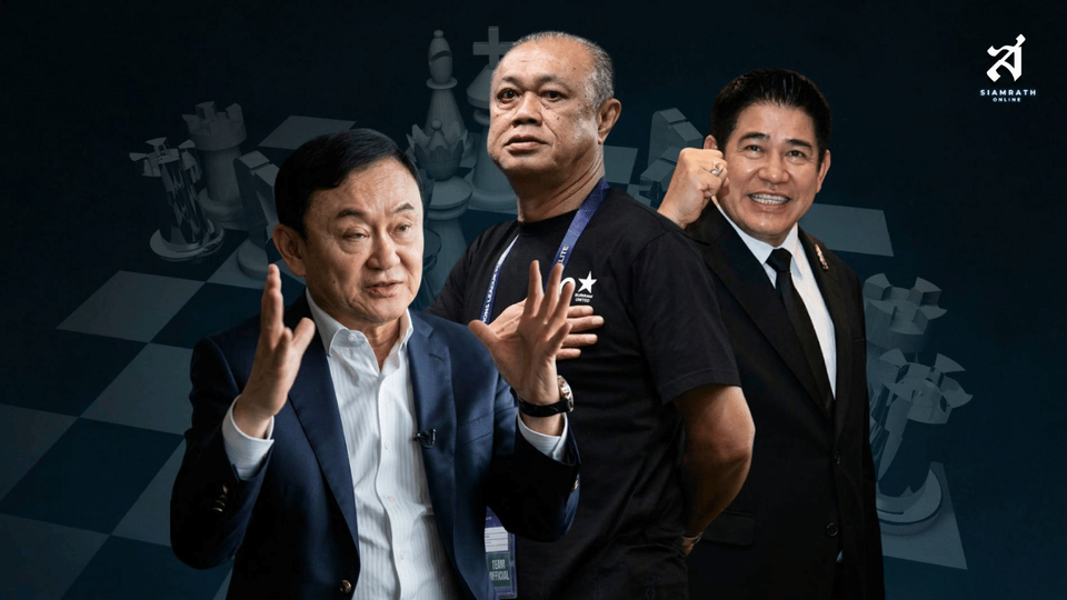 เหนือดีลลับยุบกล้าธรรมรวมเพื่อไทย คือกลยุทธ์กวาดต้อนงูเห่า ที่ภูมิใจไทยยังถือไพ่เหนือกว่า