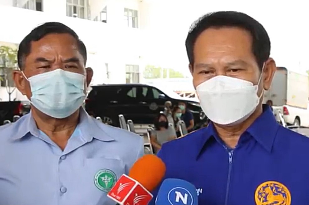 นายอำเภอเมืองขอนแก่นเรียกประชุมผู้นำชุมชนด่วน  หลังพบคลัสเตอร์ใหม่ตลาดหนองกุง