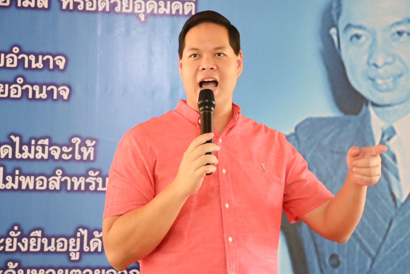  "สรรเพชญ” ชี้ รัฐบาลต้องเร่งเบิกจ่ายงบลงทุน 2568 แก้ปัญหาความล่าช้า ย้ำงบลงทุนคือหัวใจการฟื้นเศรษฐกิจ
