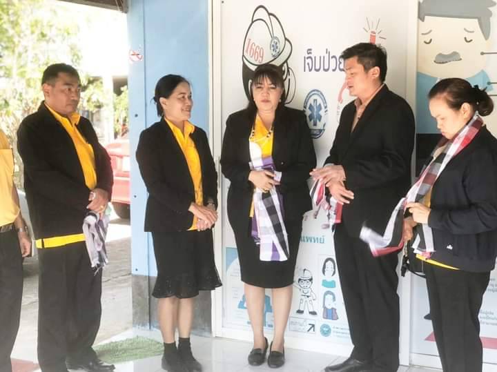 อบจ.มุกดาหารนำคณะตรวจเยี่ยมโรงพยาบาลส่งเสริมสุขภาพตำบล พื้นที่ อ.ดอนตาล 