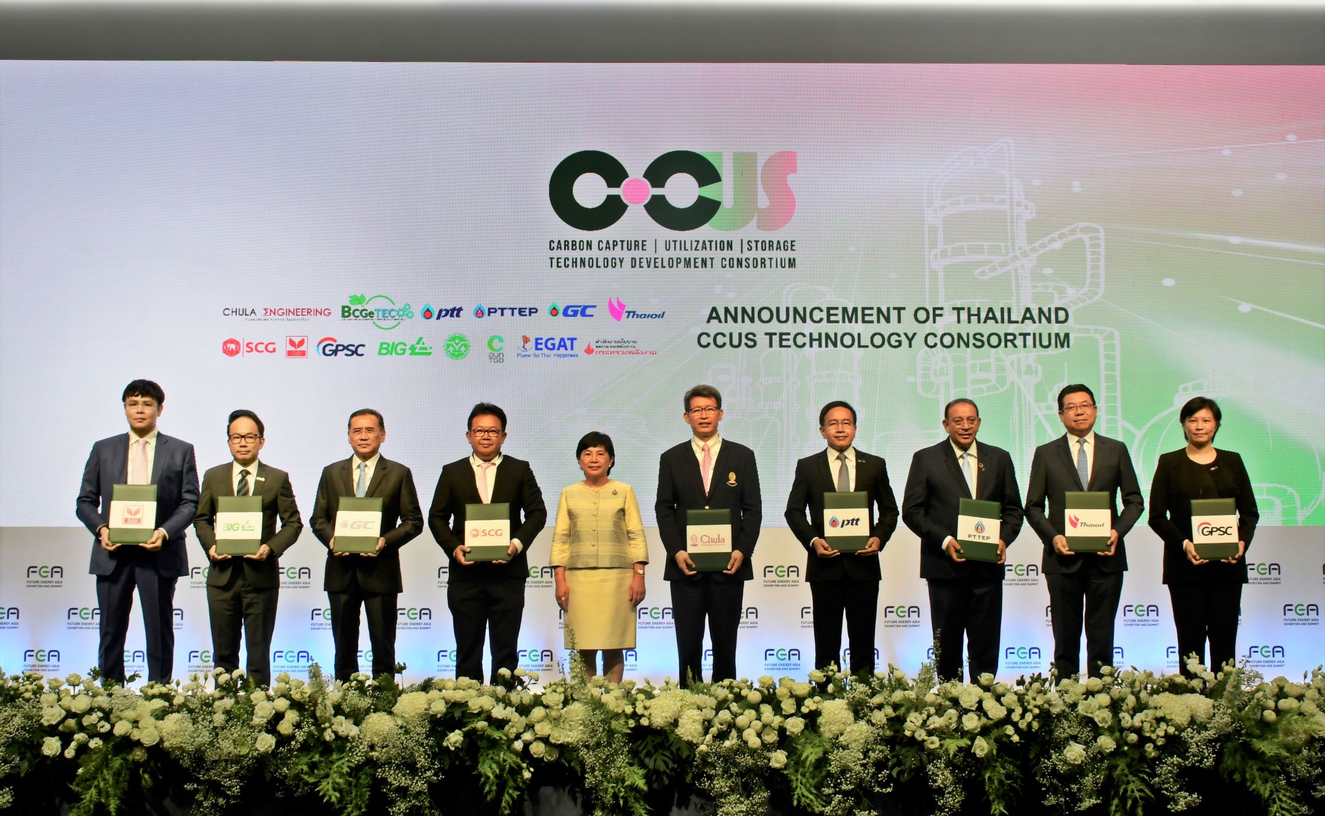 SSI ร่วมพันธมิตร5อุตสาหกรรมหลักจัดตั้ง CCUS Consortium มุ่งเป้า Net Zero 