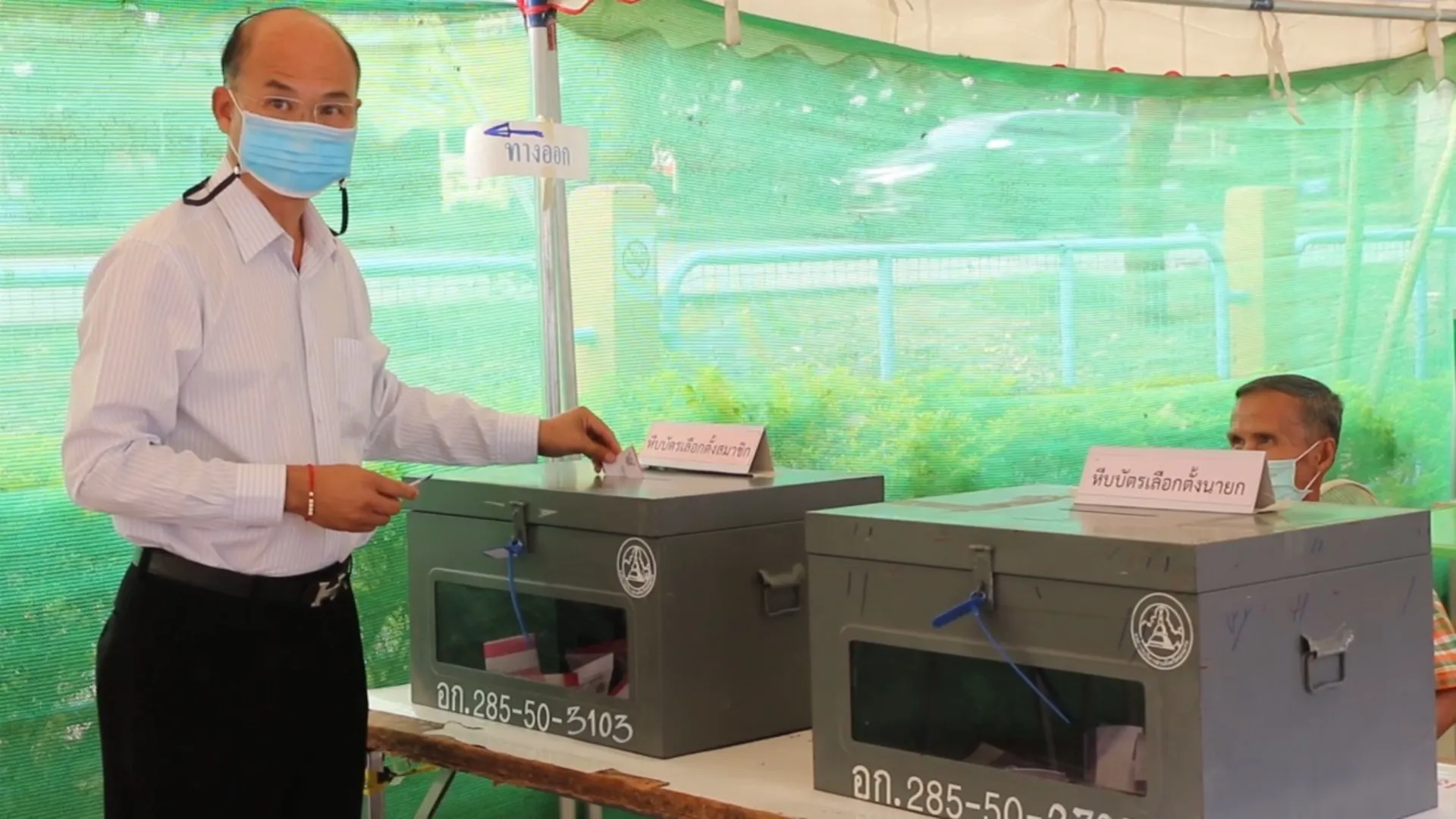 พงศ์ธร  พิศาพิทักษ์กุล