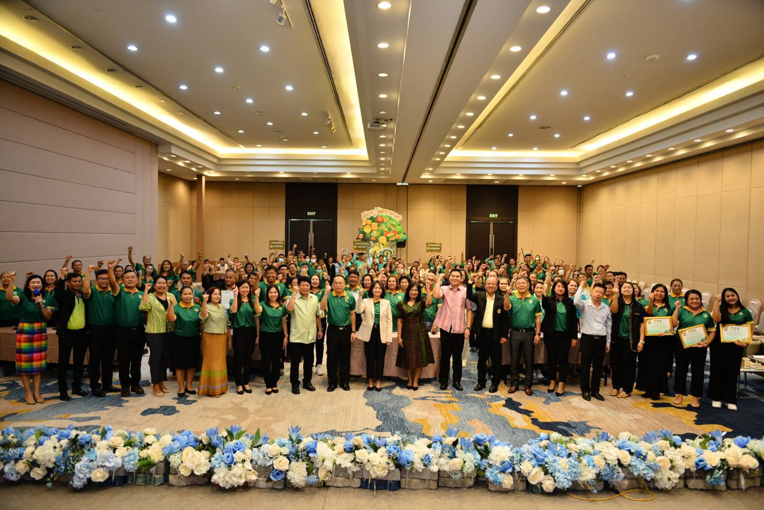 พัฒนาการจังหวัดระยอง เปิดโครงการ "มหกรรมการออม 51 ปี ทุนชุมชนขับเคลื่อนเศรษฐกิจฐานราก"
