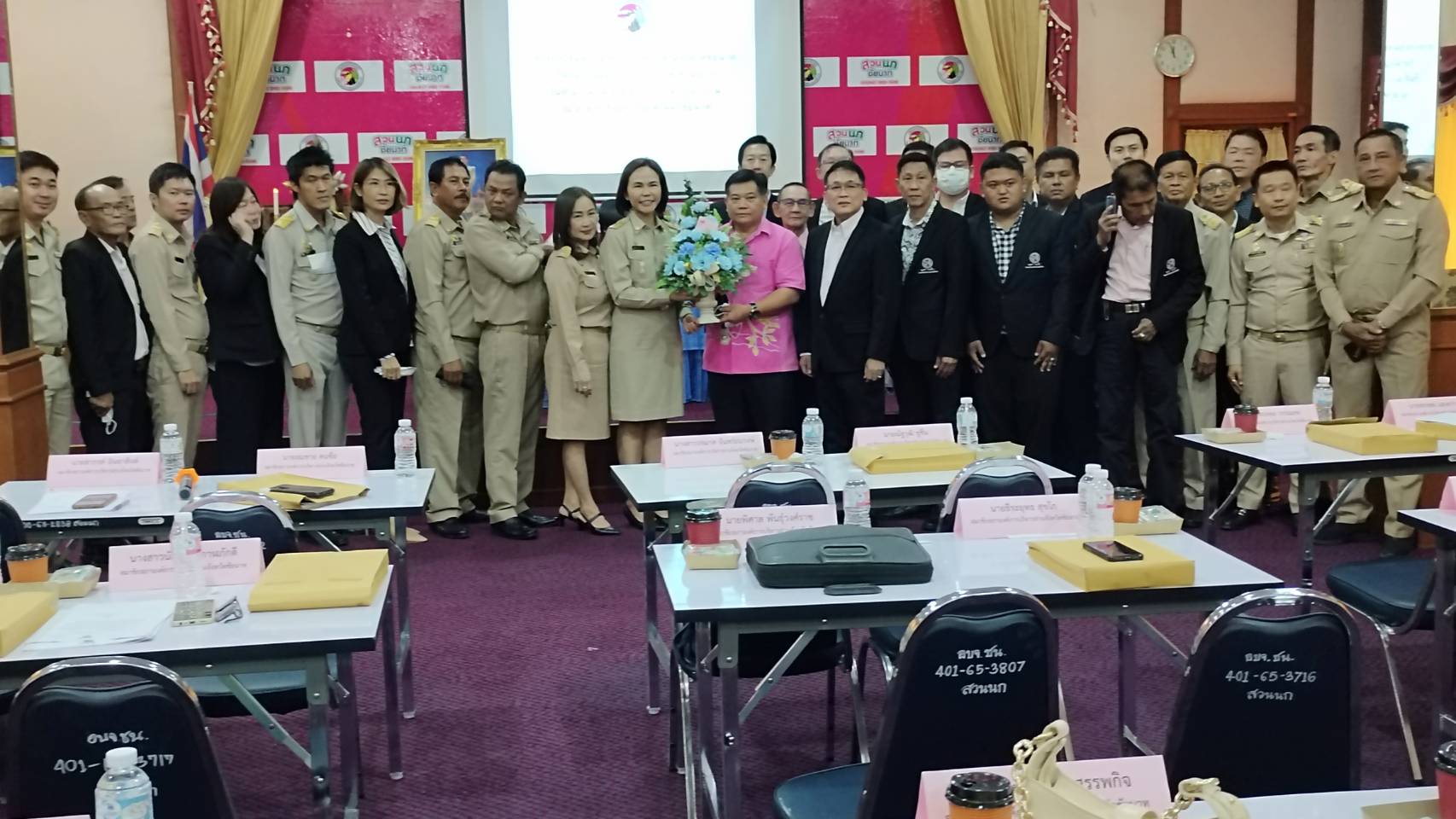 อบจ.ชัยนาท เปิดประชุมวิสามัญ สมัยที่ 1 ประจำปี 2566  เลือกประธานสภาฯทนตำแหน่งที่ว่าง