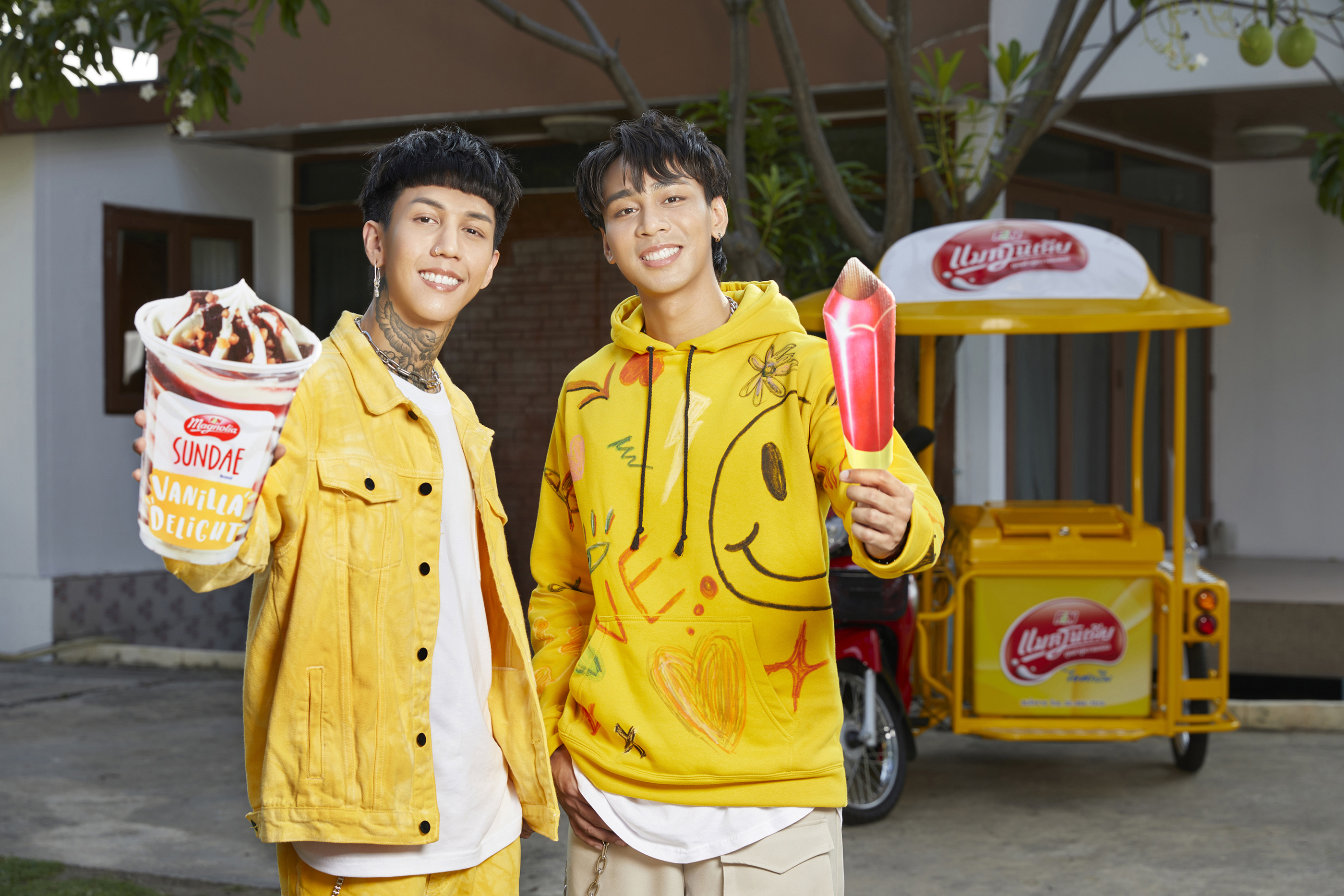 แมกโนเลีย ไอศกรีม ดึง “เปเปอร์ เพลนส์” เป็นพรีเซนเตอร์คนแรก ชูจุดเด่นเน้นนวัตกรรมและไอศกรีมเพื่อสุขภาพ