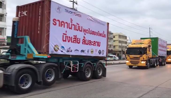 ขึ้นค่าขนส่งแน่! "สหพันธ์ขนส่งฯ" ยัน 20 พ.ค. หลังภาษีดีเซลลดแต่ราคาหน้าปั๊มไม่ลด