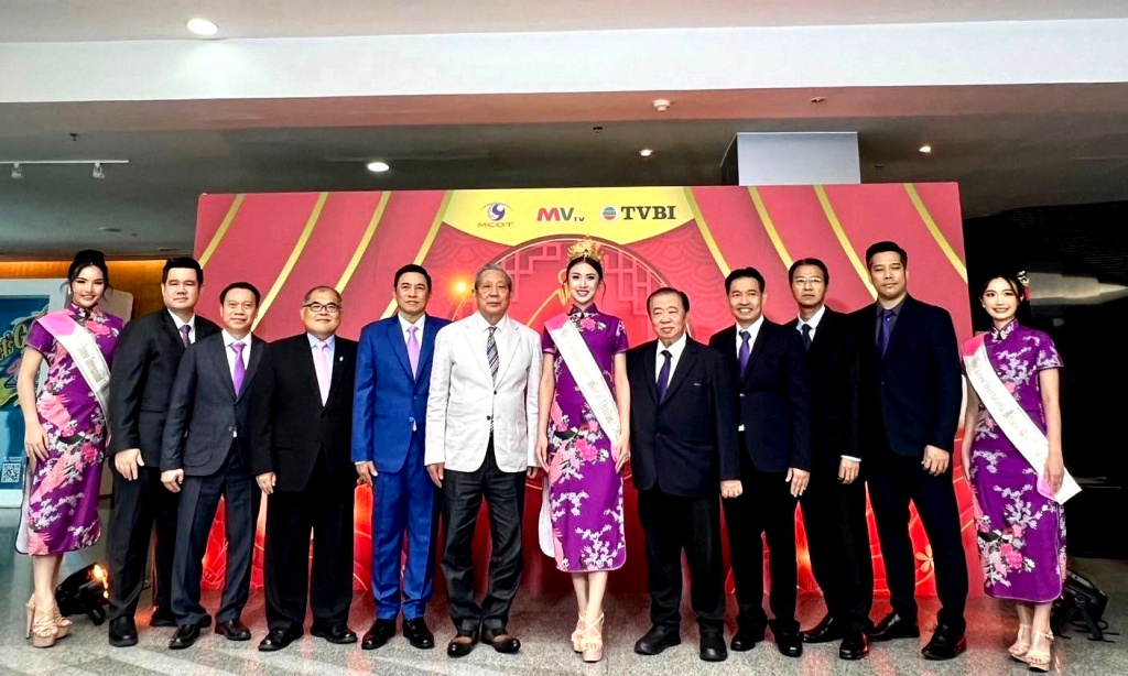 เปิดเวทีประกวด Miss Chinese International Thailand 2024 เฟ้นหาสาวไทยเชื้อสายจีนร่วมชิงมง "มิสไชนีส อินเตอร์เนชั่นแนล”