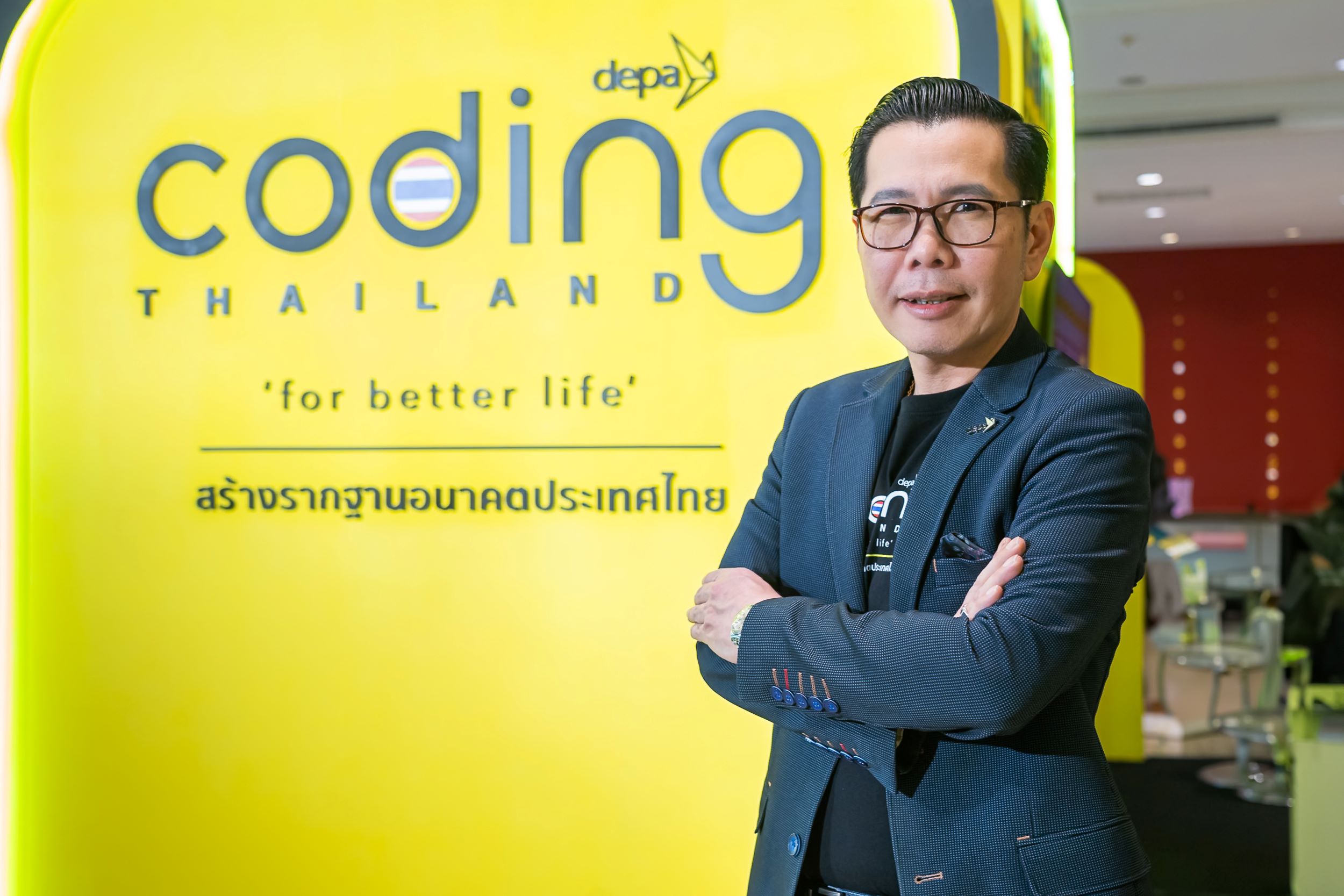 ดีป้า เตรียมจัดการแข่งขัน Coding War รอบชิงชนะเลิศ สมรภูมิไอเดียด้านโค้ดดิ้งที่ใหญ่ที่สุดในประเทศไทย