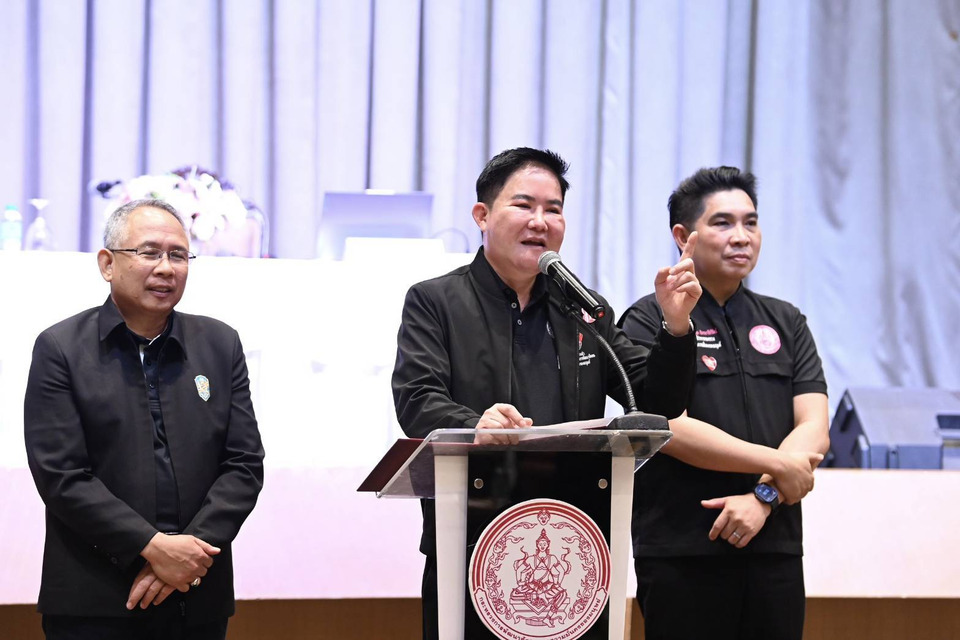 “อัครา” หนุนสังคมปลอดภัย ลดความรุนแรงต่อสตรี-ครอบครัว ย้ำ ต้องสร้างภูมิคุ้มกันด้วยวินัยการเงิน