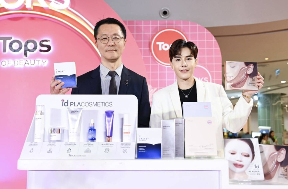 Id PLACOSMETICS เวชสำอางเกาหลี เปิดตัวครั้งแรกในไทยที่ LOOKS ชูนวัตกรรมเหนือเวชสำอาง
