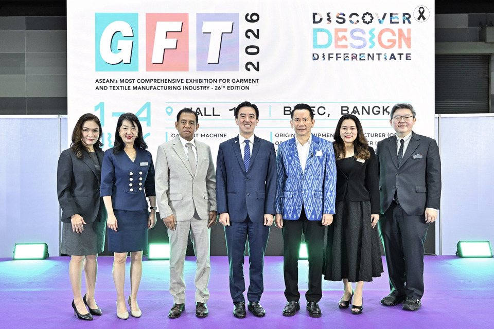 เปิดฉากงาน “GFT 2026” งานของผู้ประกอบการเครื่องนุ่งห่มสิ่งทอไทย