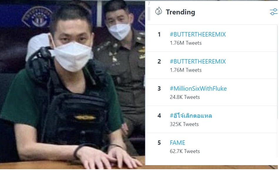 ชาวโซเชียลรุมสับ 'ผู้กำกับโจ้' ติดแฮชแท็กเดือดขึ้นเทรนด์ทวิต