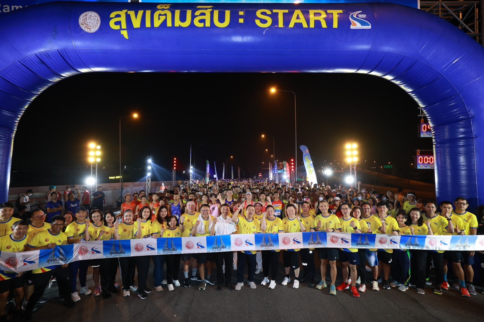 กทพ. รวมพลังมวลชนเดิน-วิ่งลอยฟ้าสะพานทศมราชัน บันทึกความทรงจำพิเศษเดียวในชีวิตนักวิ่ง