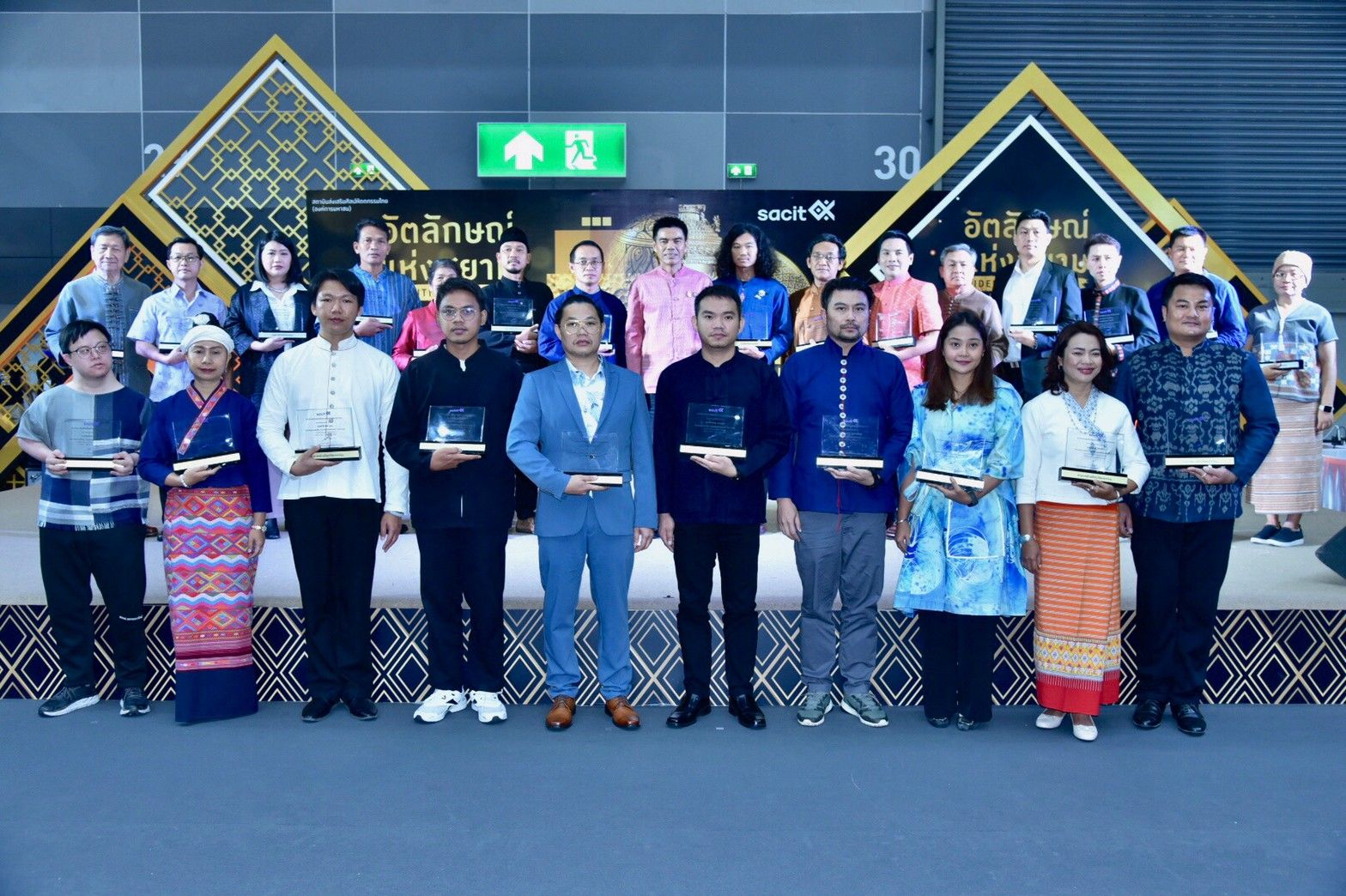 "sacit" เชิดชูเกียรติงานหัตถศิลป์ไทย เป็นครูศิลป์ของแผ่นดิน “ครูช่างศิลปฯ-ทายาทช่างศิลปฯ" ประจำปี 2566