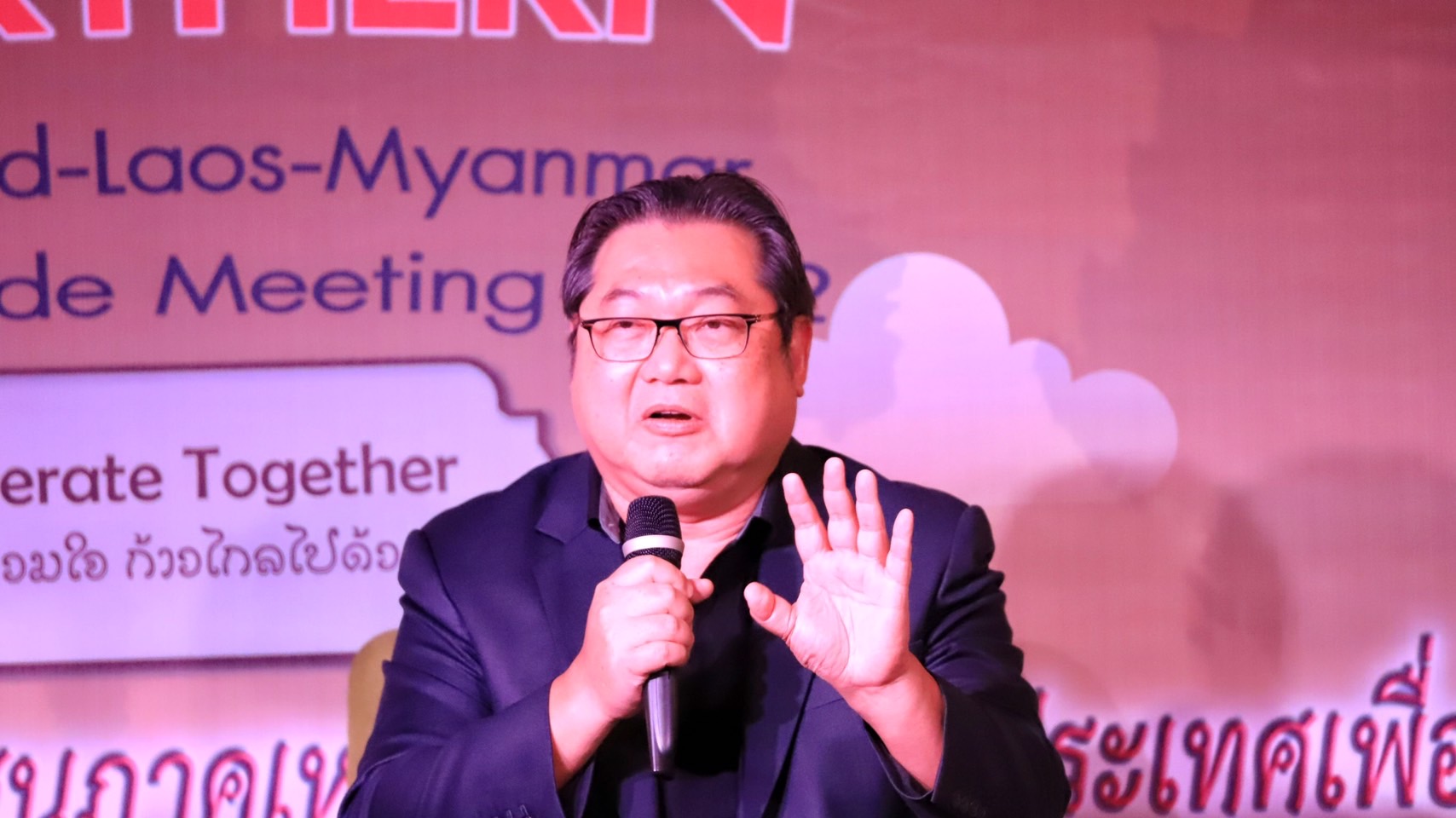  “วรวุฒิ” แนะปรับทิศทางท่องเที่ยวพ่วงกิจกรรม หลังด่านปิด โควิดระบาด ตลาดชายแดนซบเซา  ชู “กาแฟดอยผาหมี” 