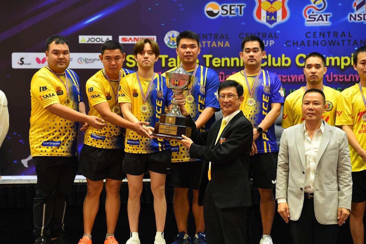 เทเบิลเทนนิสตำรวจชาย-หญิง กวาดครองแชมป์รุ่นทั่วไปแห่งประเทศไทย 