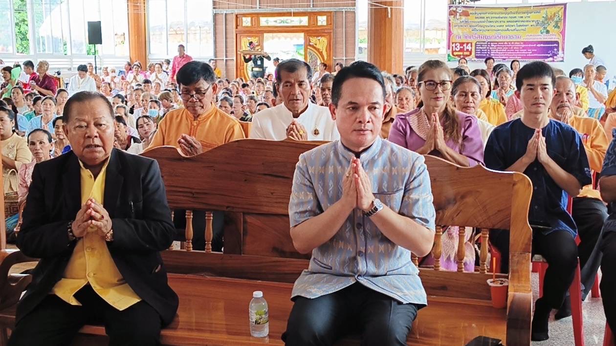 อัศจรรย์!! พระอาทิตย์ทรงกลด  ชาวบ้านเห็นเลขเด็ด ขณะทำพิธีมหาพุทธาภิเษกเหรียญ “หลวงปู่โชติ ปภัสโร” 