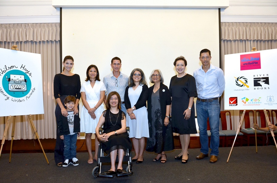 เมืองไทยประกันชีวิต สนับสนุนโครงการ Neilson Hays Young Writers Awards 2017