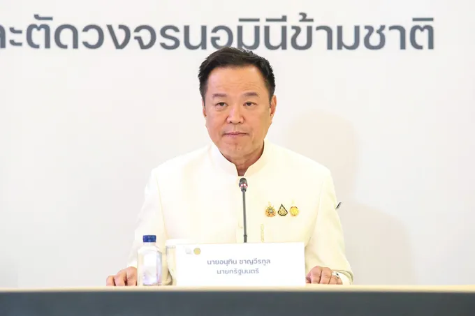 “นายกฯ” ย้ำปราบสแกมเมอร์-นอมินี เป็นนโยบายหลักรัฐบาล ชี้กราฟคดีต่างๆช่วง 3 เดือน ลดลง 60% 