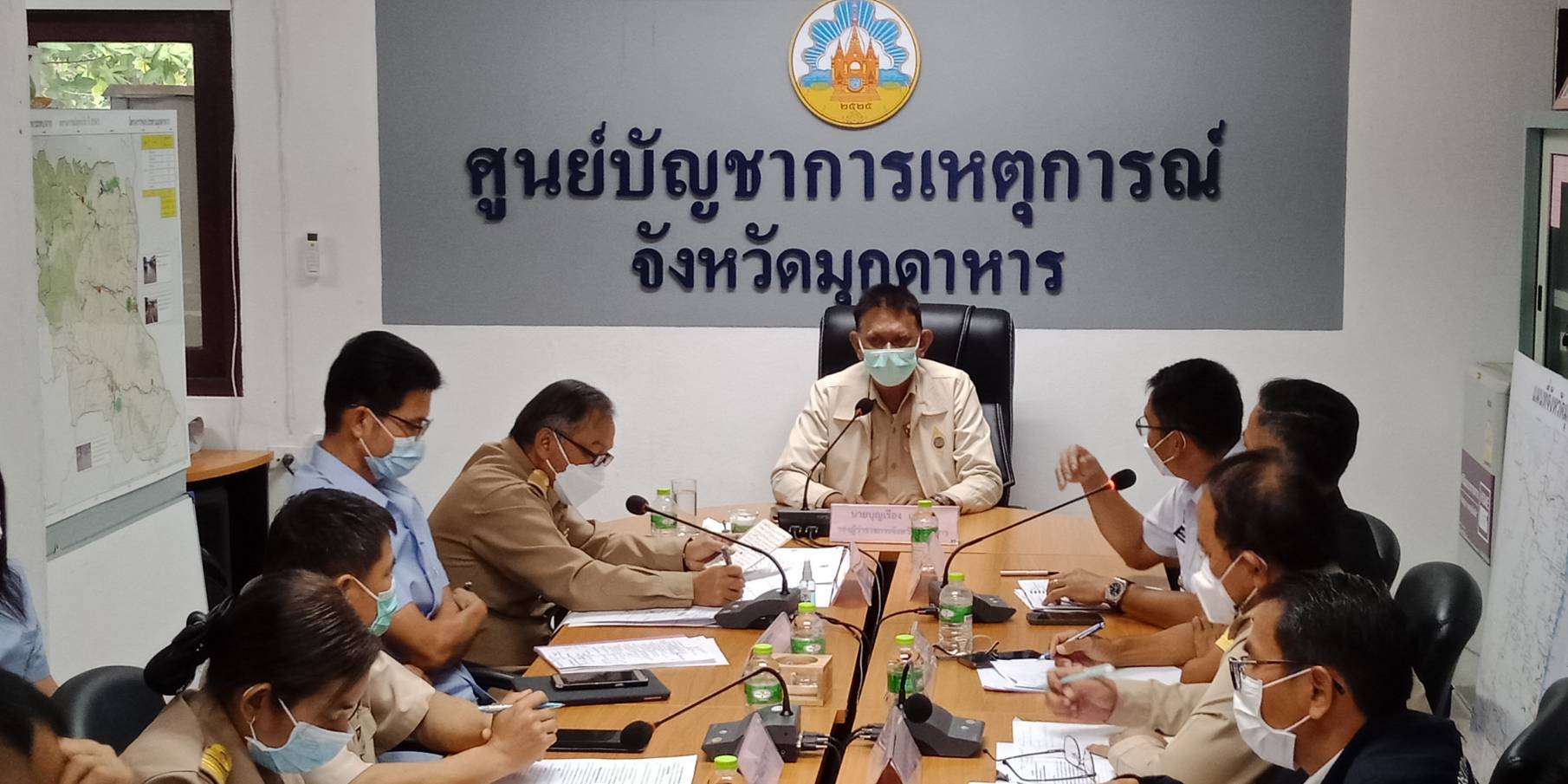 'มุกดาหาร'เตรียมรับมือพายุ'โนรู'พร้อมสั่งเฝ้าระวัง 24 ชั่วโมง    