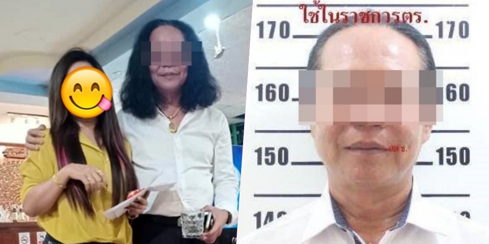 ออกหมายจับ "เสี่ยปอ" จอมโกง!! เหยื่อตั้งรางวัลล่า หลังถูกหลอกเงินสูญหลายล้าน